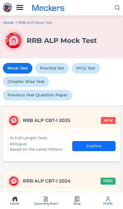 Online mock test series for RRB ALP